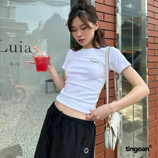 QUẦN CHUN VẢI DÙ CHO DÃN HIGHWAY PANTS TI NGOAN (NEWTAG)