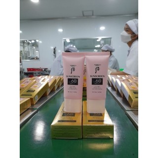 Kem Chống Nắng Nizhenya SPF60+ PA+++ 50ml