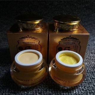 Combo Kem mặt Nizhenya Ngừa Nám. Trắng Da. Ngừa Mụn .tàn nhang Ngày Đêm 20g