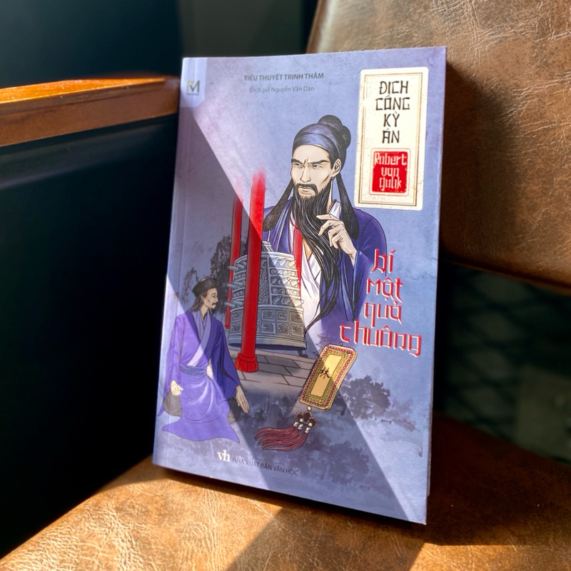 Ảnh Sách Trinh Thám Cổ Trang Trung Quốc - 14 Tập Lẻ Địch Công Kỳ Án - Phuc Minh Books 1