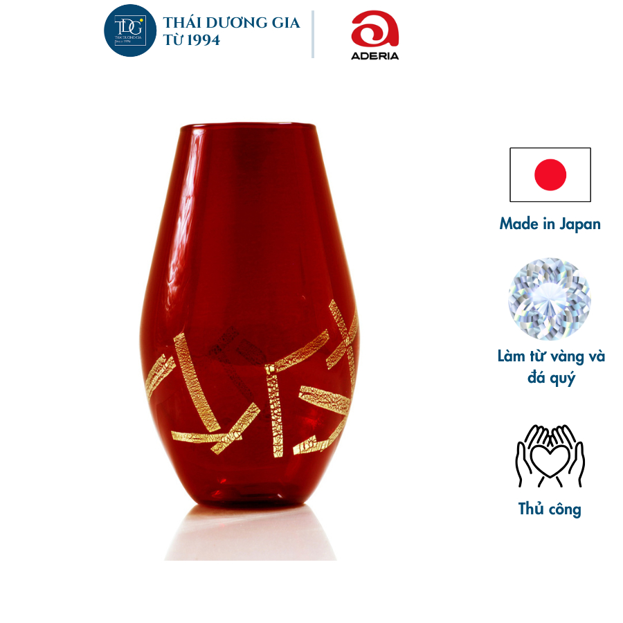 Lọ hoa đỏ ruby chữ vàng cao 22cm Nhật Bản Aderia Tsugaru Vidro F-77499