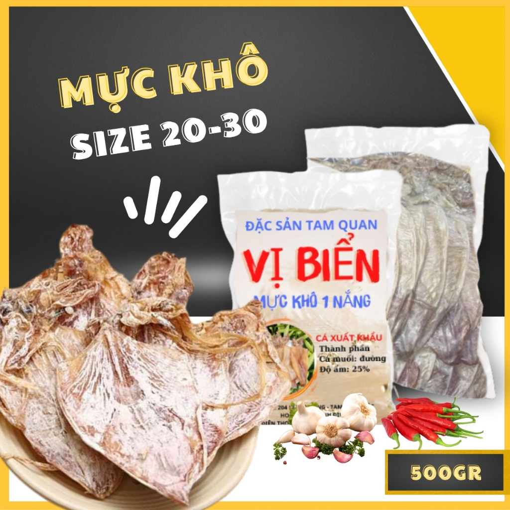 Mực Khô Loại 1 Đô Khô Vị Biển Foods Thực Phẩm Khô Thơm Ngon Không Hóa Chất Túi 500gr Shopee