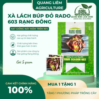 Hạt giống Xà Lách Búp Đỏ Four Season 603 (5gram~4500 hạt) giàu dinh dưỡng, trồng quanh năm, dễ chăm