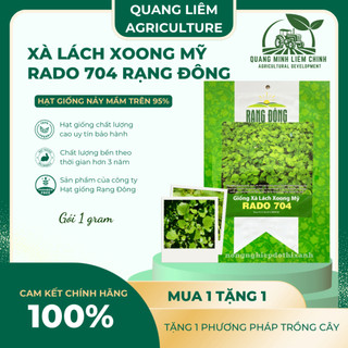 Hạt giống Xà Lách Xoong Rado 704 (1gram~1500 hạt) giàu dinh dưỡng, chịu nhiệt tốt, trồng quanh năm