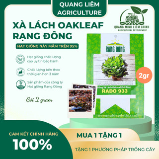 Hạt Giống Xà Lách Oakleaf [Sồi Tím] RADO 933 (Gói 2gram ~1000 Hạt) Rạng Đông Sinh Trưởng Khỏe