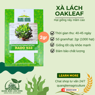 Hạt Giống Xà Lách Oakleaf [Sồi Tím] RADO 933 (Gói 2gram ~1000 Hạt) Rạng Đông Sinh Trưởng Khỏe