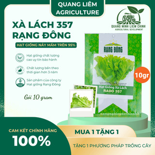 Hạt Giống Xà Lách RADO 357 (Gói 10g~6000 Hạt) Rạng Đông, Giống Xà Lách Dún Trồng Quanh Năm
