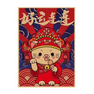 Tranh Dán Tường Mèo Thần Tài Phong Cách Nhật Bản Thu Hút Tài Lộc BH46 - Tranh Trang Trí Bàn Làm Việc...