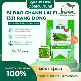 Hạt Giống Bí Đao Chanh Lai F1 RADO 1331 (Gói 0,2gr~10 Hạt) Rạng Đông, Siêu Trái, Trồng Quanh Năm