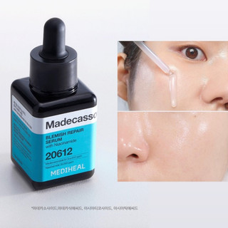 Tinh chất thuần chay MEDIHEAL 40ml