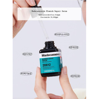 Tinh chất thuần chay MEDIHEAL 40ml