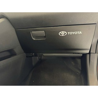 Tấm dán chống xước bảo vệ cốp ghế phụ dành cho xe TOYOTA( tấm dán chất liệu Carbon Air Fiber)