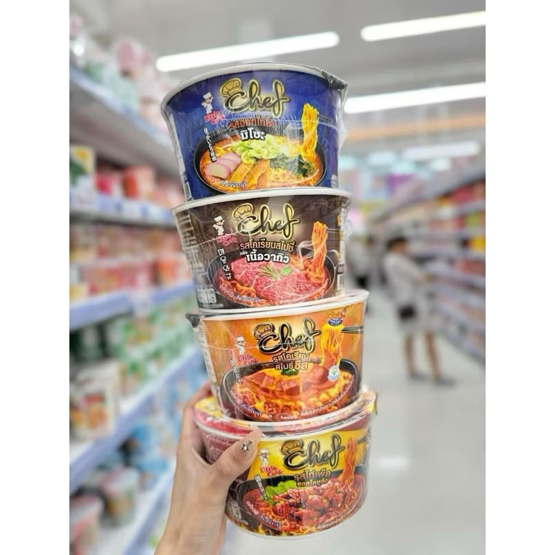 (Combo 4 tô)Mì bò cay,gà cay chef Thái (SẴN | Shopee Việt Nam