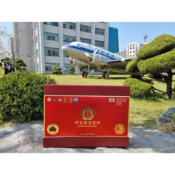 [HÀNG CHÍNH HÃNG] An Cung Ngưu Hoàng Hoàn Chính Phủ Hàn Quốc Hộp 60 Viên - MUGUNGHWA GONGJINBO