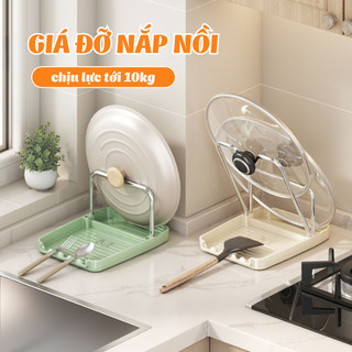 Kệ Để Nắp Nồi Khung Thép Kèm Khay Hứng Nước, Giá Để Vung Xoong Nồi Chịu Lực Để Bàn Đa Năng