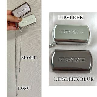 Son BRAYE Lipsleek 2.3g