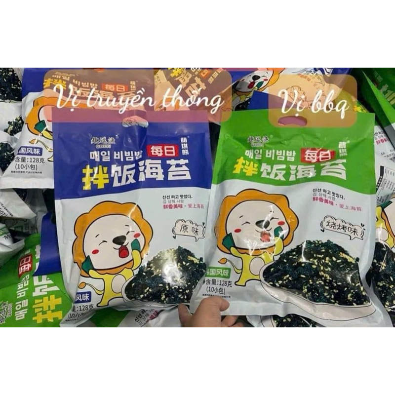 Rong biển rắc cơm Siêu to khổng lồ (10 túi nhỏ) | Shopee Việt Nam