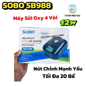 MÁY SỦI OXY CHO BỂ CÁ 4 VÒI SOBO SB 988 12W TỐI ĐA 20 HỒ