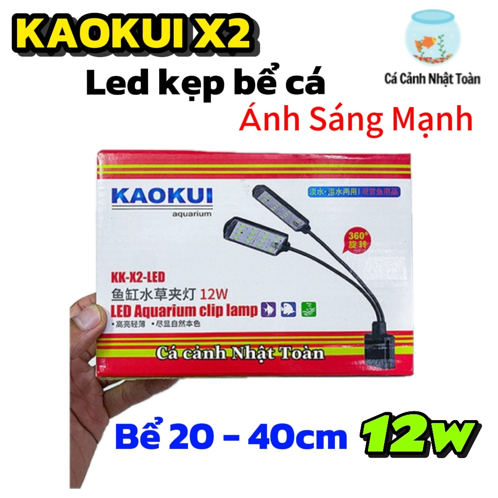 ĐÈN LED KẸP ĐÔI 1 BÊN BỂ CÁ CẢNH SIÊU SÁNG 12W KAOKUI KK X2