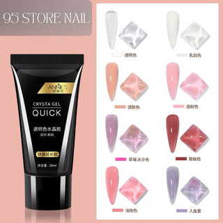 Gel gôm đắp móng ANNIES chính hãng - dòng cao cấp không nóng chảy , chất mướt dễ đắp