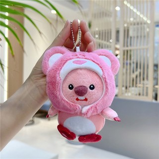 ( TẶNG QUÀ ĐÈN NGỦ CẮM )Gấu Bông Mini Móc Khóa 15cm, Vải Mềm Mịn Quà Tặng Dễ Thương MEILI STORE