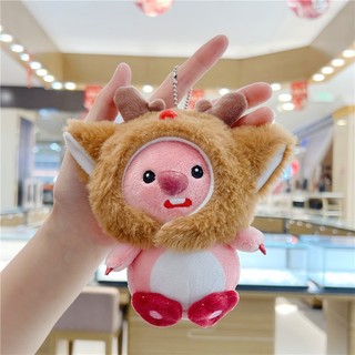 ( TẶNG QUÀ ĐÈN NGỦ CẮM )Gấu Bông Mini Móc Khóa 15cm, Vải Mềm Mịn Quà Tặng Dễ Thương MEILI STORE