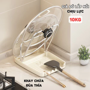Kệ Để Nắp Nồi Khung Thép Kèm Khay Hứng Nước, Giá Để Vung Xoong Nồi Chịu Lực Để Bàn Đa Năng