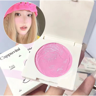 Phấn má dạng kem Cappuvini Vitality Girl Peach Matte Uplifting Color Blush Purple Expanding Color Revealing Tender Rouge