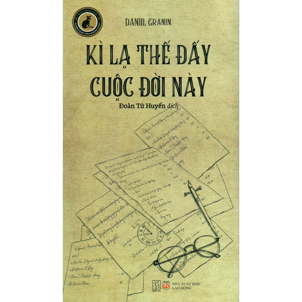 Combo sách của dịch giả Đoàn Tử Huyến