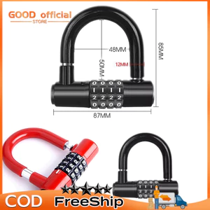 Ổ khoá số, Khoá 4 số chữ U HD loại cao cấp, An toàn chống trộm, Bảo mật cao, Có thể thay đổi mật mã rất oan toàn