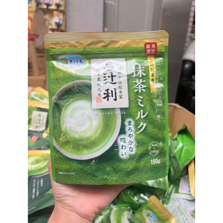 BỘT TRÀ XANH MATCHA MILK 190g Nhật bản
