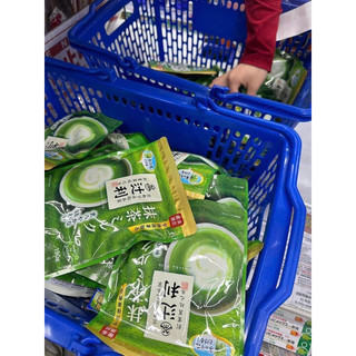 BỘT TRÀ XANH MATCHA MILK 190g Nhật bản
