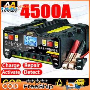 Sạc bình acquy 12v 24v tự ngắt, sạc bình acquy 12v 24v từ 3ah-200ah cho xe máy đến ô tô