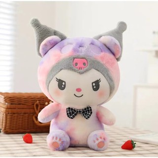 ( TẶNG QUÀ ĐÈN NGỦ CẮM )Gấu Bông LớnKRM Hồng Ngồi Hàng Cao Cấp Mềm Mịn MEILI STORE