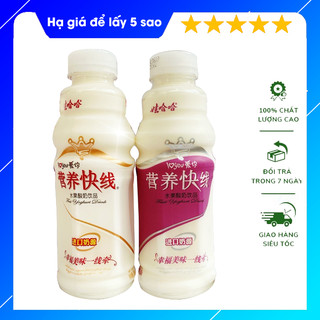 Chai sữa chua uống hoa quả Wahaha 500ml, hàng nội địa Đài Loan