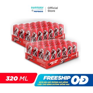 [SALE 15.7] Combo 2 Thùng 24 Lon Nước Tăng Lực Sting Dâu (320ml/lon)