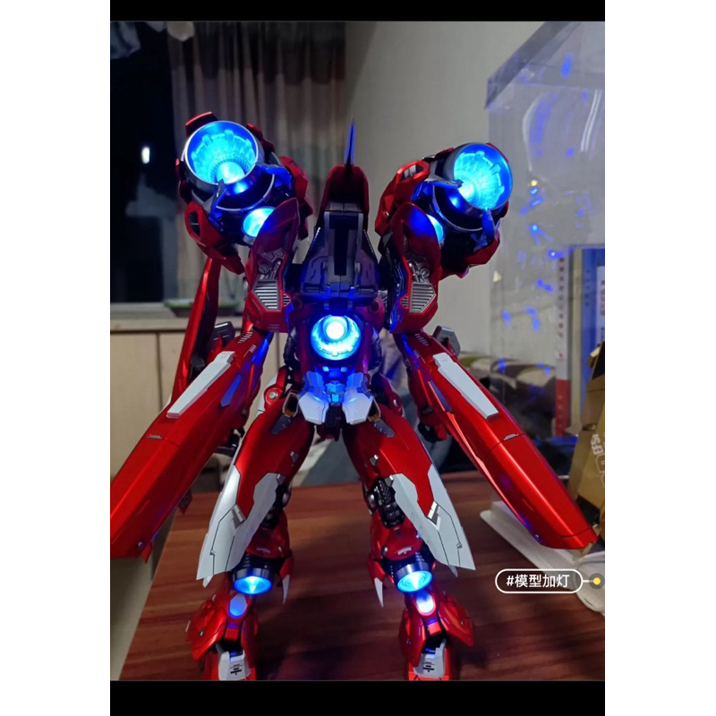 [Hàng Sẵn] Led Từ Cho MB ROSEFINCH Moshow | Shopee Việt Nam