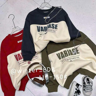 Áo sweater cho bé LÓT LÔNG 16-40KG hàng QC