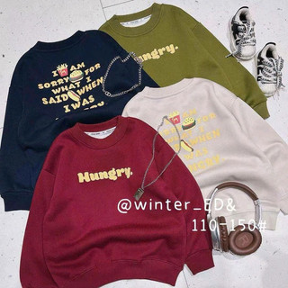 Áo sweater cho bé LÓT LÔNG 16-40KG hàng QC