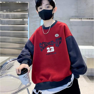 Áo sweater cho bé LÓT LÔNG 16-40KG hàng QC