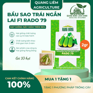 Hạt Giống Bầu Sao Trái Ngắn RADO 79 (Gói 10 Hạt) Rạng Đông, Nảy Mầm Tốt, Siêu Trái, Dễ Chăm Sóc