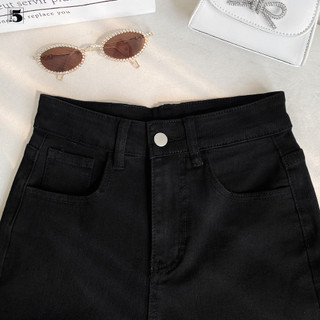 Quần jeans ống loe có con đỉa Twenty.5- 6449