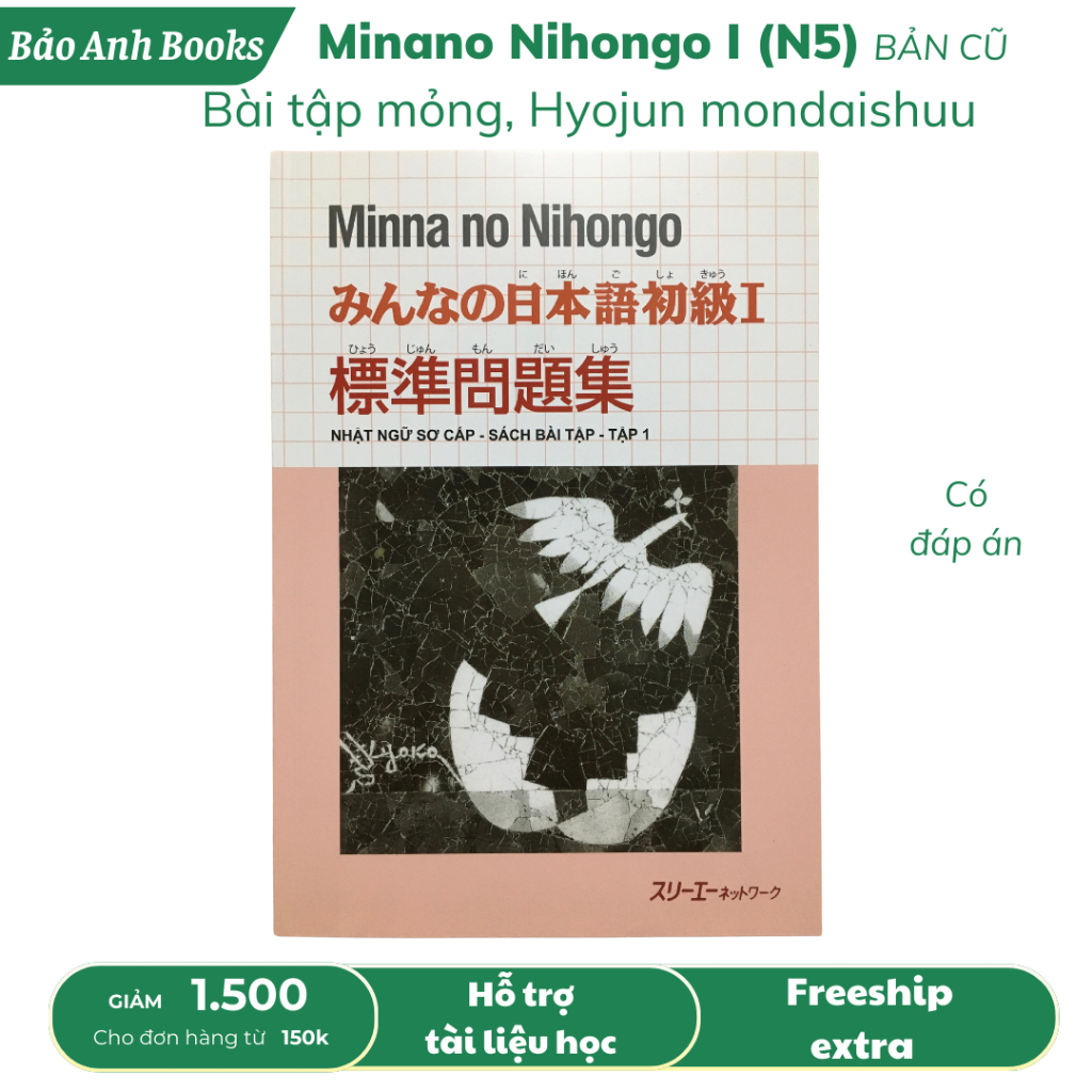 Sách Minna no Nihongo I ( N5) - Sách Bài Tập Nhật Ngữ Sơ Cấp (Tập 1