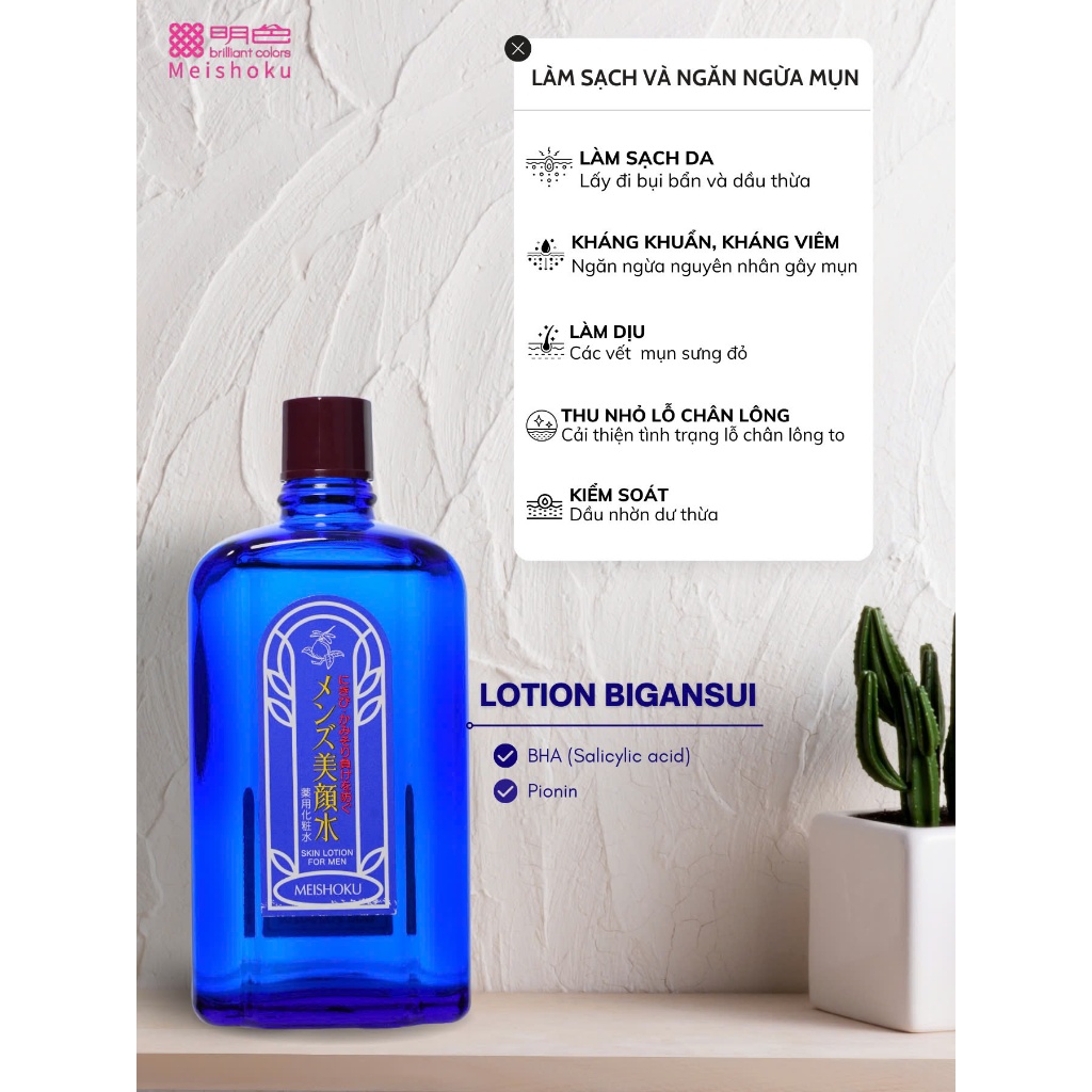 Ảnh Combo 2 Chai Nước Hoa Hồng Làm Sạch Và Ngăn Ngừa Mụn Cho Nam MEISHOKU Bigansui For Men Lotion 90ML 4