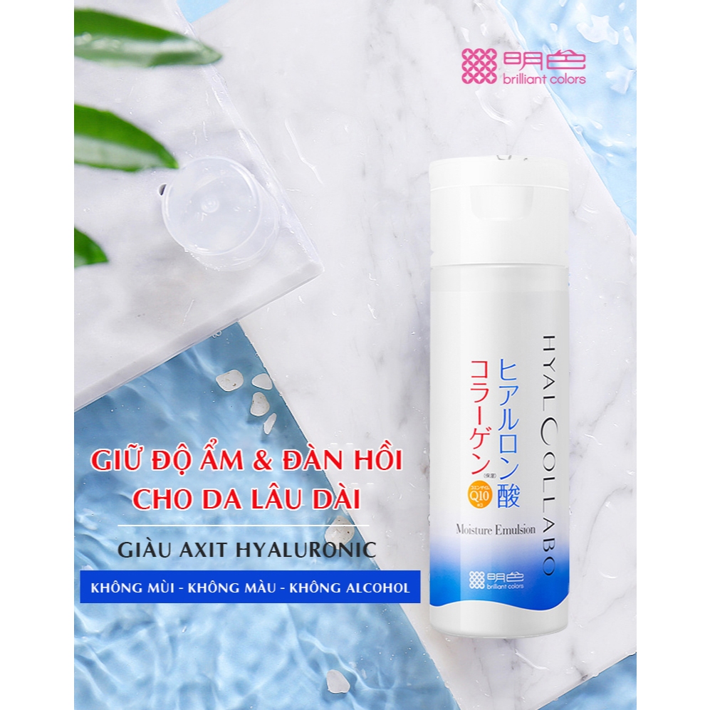 Ảnh Combo 2 Chai Sữa dưỡng chống lão hóa Meishoku Hyalcollabo emollient 145ML 3