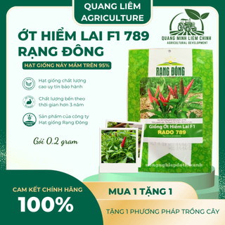 Hạt Giống Ớt Hiểm Lai F1 RADO 789 (Gói 0,2gram~40 Hạt) Rạng Đông, Siêu Cay, Siêu Trái, Cây Khỏe