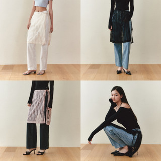 Váy NOIRNINE Strap Layered Skirt