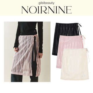 Váy NOIRNINE Strap Layered Skirt