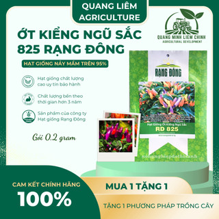 Hạt Giống Ớt Kiểng Ngũ Sắc RADO 825 (Gói 0,2gram~25 Hạt) Rạng Đông, Sai Trái, Trồng Làm Kiểng