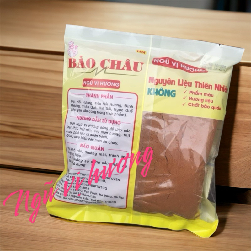 Ngũ Vị hương Bảo Châu loại tự nhiên túi 500g